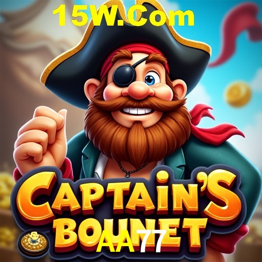 Exclusive Offers AA77