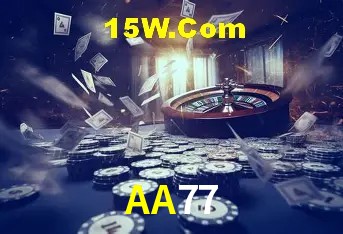 Weekend Specials AA77